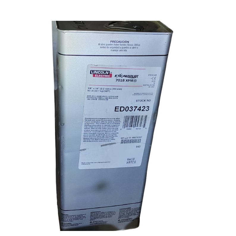 ELECTRODO LINCOLN E7018 H4R EXCALIBUR 1/8 LATA USA